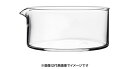 HARIO 結晶皿 150mm
