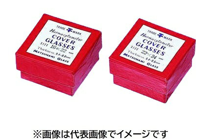 松浪 血球計算用カバーグラス 20×26 25入