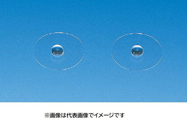 シリコンコートカバーグラス C2210 100枚入 18×18