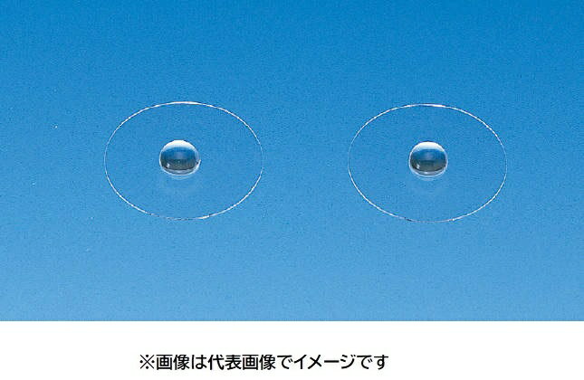 シリコンコートカバーグラス C2230 100枚入 20×20