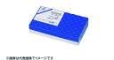 松浪スライドグラス S6112 100入