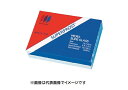 松浪硝子工業 スライドグラスAPSコート S8111 100入