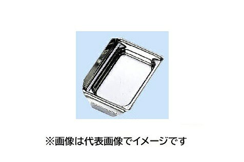 ティシューテック 包埋皿 15号 12入