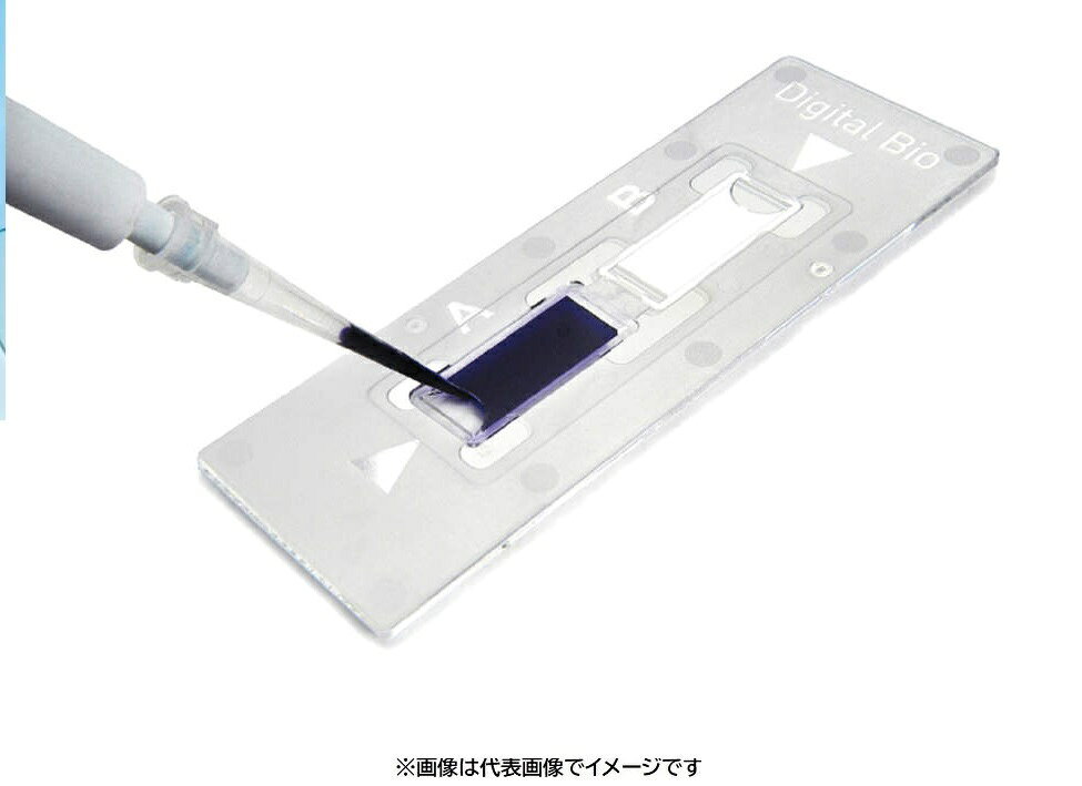 ディスポ細胞計算板C-CHIP DHC-B02 50枚入