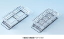 松浪 チャンバースライド 20入 SCS-N38 コラーゲンコート(4)