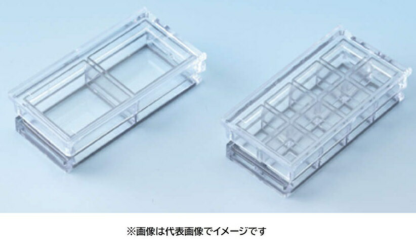 松浪 チャンバーカバー 20入 SCC-012 ポリリジンコート