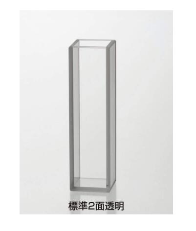 三商 石英セル 2面透明 10×10×45
