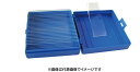NEXTERION SLIDE E エポキシシラン 25入×2