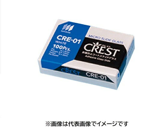 ��ϲ�˻� ���쥹�ȥ����ȥ��饤�ɥ��饹 CRE-01 100��