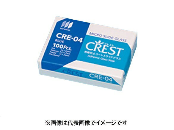 松浪硝子 クレストコートスライドグラス CRE-04 100入