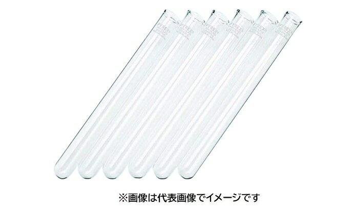 IWAKI 試験管 リム付 12×105 100入