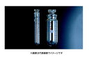 三商印透明摺合せ遠沈管 1本入 丸底 目盛付 50mL