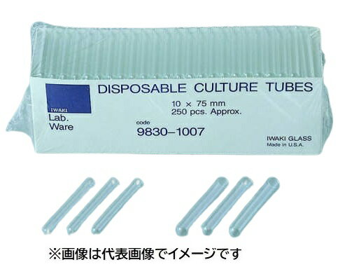 IWAKI ディスポーザブル培養試験管 9834-1610 1000入