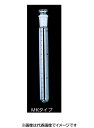 NEG 共栓試験管 目盛付 MK-16.5 10入