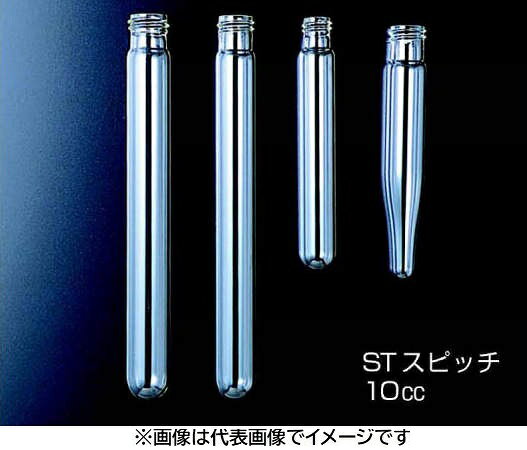 NEG ねじ口試験管 本体のみ ST-18M 50入