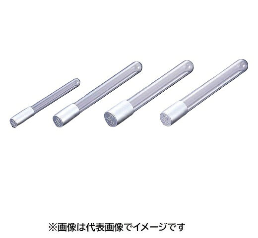 【画像はイメージです】発送日が配送予定の納期を超える場合は、別途ご相談いたします。★数量・大口割引も受付中！お問い合わせください。TEL：045-243-0716 ■アルミキャップ M-8の特長 ●規格 内径×高さ(mm):31×40 ●入数:50【画像はイメージです】発送日が配送予定の納期を超える場合は、別途ご相談いたします。★数量・大口割引も受付中！お問い合わせください。TEL：045-243-0716 ■アルミキャップ M-8の特長 ●規格 内径×高さ(mm):31×40 ●入数:50