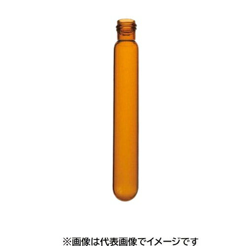 【画像はイメージです】発送日が配送予定の納期を超える場合は、別途ご相談いたします。★数量・大口割引も受付中！お問い合わせください。TEL：045-243-0716 ■ねじ口試験管 茶 本体のみの特長 ●強化硬質硝子製 ●遮光性のある茶色 ●品種が豊富でさまざまな用途に対応 ●外径×全長（mm）:16.5×125 ●肉厚(mm):1.2 ●入数:50 ●キャップ、パッキンはNEGねじ口試験管用をご使用下さい。適用 C-2、KC-2【画像はイメージです】発送日が配送予定の納期を超える場合は、別途ご相談いたします。★数量・大口割引も受付中！お問い合わせください。TEL：045-243-0716 ■ねじ口試験管 茶 本体のみの特長 ●強化硬質硝子製 ●遮光性のある茶色 ●品種が豊富でさまざまな用途に対応 ●外径×全長（mm）:16.5×125 ●肉厚(mm):1.2 ●入数:50 ●キャップ、パッキンはNEGねじ口試験管用をご使用下さい。適用 C-2、KC-2