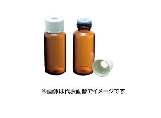 【画像はイメージです】発送日が配送予定の納期を超える場合は、別途ご相談いたします。★数量・大口割引も受付中！お問い合わせください。TEL：045-243-0716 ■ガスクロバイアル 茶Amber SVG-5(茶)の特長 ●キャップを取らずに直接シリンジが差し込めます。 ●ガスクロマトグラフィー、液体クロマトグラフィーなどのサンプリング容器として最適。 ●穴アキ白キャップ(メラミン)液状用ブチルゴム栓付 ●外径(mm):19 ●全長(mm):48 ●容量(mL):5 ●入数:100【画像はイメージです】発送日が配送予定の納期を超える場合は、別途ご相談いたします。★数量・大口割引も受付中！お問い合わせください。TEL：045-243-0716 ■ガスクロバイアル 茶Amber SVG-5(茶)の特長 ●キャップを取らずに直接シリンジが差し込めます。 ●ガスクロマトグラフィー、液体クロマトグラフィーなどのサンプリング容器として最適。 ●穴アキ白キャップ(メラミン)液状用ブチルゴム栓付 ●外径(mm):19 ●全長(mm):48 ●容量(mL):5 ●入数:100