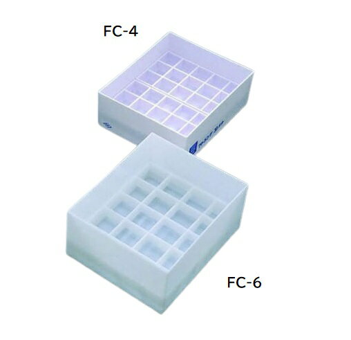 【画像はイメージです】発送日が配送予定の納期を超える場合は、別途ご相談いたします。★数量・大口割引も受付中！お問い合わせください。TEL：045-243-0716 ■フリージングコンテナ セット品(本体+中しきり) FC-4の特長 ●中しき...