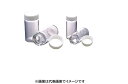 NEG スクリューバイアル S-07 本体のみ 100入
