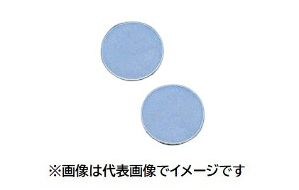 Rakuten - NEG シリコーンゴムパッキン S-08〜2用 100入