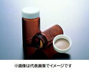 NEG スクリューバイアル 茶 S-08 PTFE/ニトルパッキン付 100入(4)