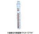 NRK 共栓遠心管10mL 目付 丸底 16-S 白
