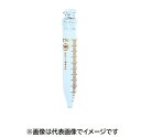 NRK 共栓遠心管10mL 目付 円錐 16-P 白