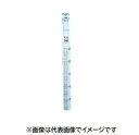 NRK 共栓試験管 丸底 18-R 白