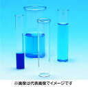 NEG 培養試験管 BT-50 直口 20入