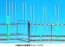 NEG 試験管 直口 P-24 25入