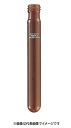 IWAKI ネジ付試験管 茶 50入 B-TST-SCR16×100