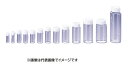 マルエム スクリュー管FSタイプ No.7 50入(4)