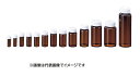 マルエム スクリュー管FSタイプ No.6 茶 50入(4)