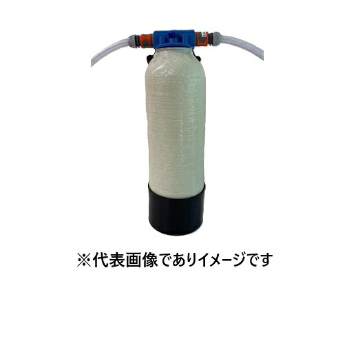 【画像はイメージです】発送日が表示納期を超える場合は、別途ご相談いたします。 ★数量・大口割引も受付中！お問い合わせください。 TEL：045-243-0716 ☆注意喚起：弊社ハカルドットコム楽天市場店のデーターを無断転用した悪質なサイトを発見致しました。 楽天市場以外に掲載されておりましたら無断転用サイトの可能性がありますのでご注意ください ■カートリッジ純水器 FIE-5Lの特長 ●FRP製樹脂筒にイオン交換樹脂を充填した純水器 ●標準流量：50〜300L/h ●純水採水量※：1000L ※原水の電気伝導率が150μS/cmを目安にしています ●樹脂量：5L ●外寸法：φ160×H521mm ●運転重量：11kg ●原水圧力：0.68MPa以下【画像はイメージです】発送日が表示納期を超える場合は、別途ご相談いたします。 ★数量・大口割引も受付中！お問い合わせください。 TEL：045-243-0716 ☆注意喚起：弊社ハカルドットコム楽天市場店のデーターを無断転用した悪質なサイトを発見致しました。 楽天市場以外に掲載されておりましたら無断転用サイトの可能性がありますのでご注意ください ■カートリッジ純水器 FIE-5Lの特長 ●FRP製樹脂筒にイオン交換樹脂を充填した純水器 ●標準流量：50〜300L/h ●純水採水量※：1000L ※原水の電気伝導率が150μS/cmを目安にしています ●樹脂量：5L ●外寸法：φ160×H521mm ●運転重量：11kg ●原水圧力：0.68MPa以下