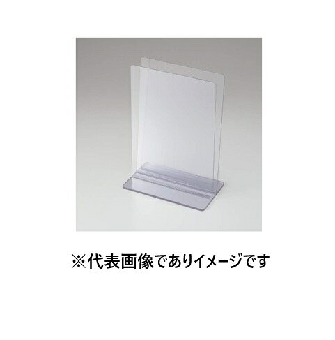 【画像はイメージです】発送日が表示納期を超える場合は、別途ご相談いたします。 ★数量・大口割引も受付中！お問い合わせください。 TEL：045-243-0716 ☆注意喚起：弊社ハカルドットコム楽天市場店のデーターを無断転用した悪質なサイトを発見致しました。 楽天市場以外に掲載されておりましたら無断転用サイトの可能性がありますのでご注意ください ■滅菌フィルターバッグ立 PBR-8018 塩ビ製の特長 ●ホモジナイザーバッグに入れた検体の検量に ●材質：塩ビ ●サイズW×D×H(mm)：200×120×280 ●重量(g)：約470【画像はイメージです】発送日が表示納期を超える場合は、別途ご相談いたします。 ★数量・大口割引も受付中！お問い合わせください。 TEL：045-243-0716 ☆注意喚起：弊社ハカルドットコム楽天市場店のデーターを無断転用した悪質なサイトを発見致しました。 楽天市場以外に掲載されておりましたら無断転用サイトの可能性がありますのでご注意ください ■滅菌フィルターバッグ立 PBR-8018 塩ビ製の特長 ●ホモジナイザーバッグに入れた検体の検量に ●材質：塩ビ ●サイズW×D×H(mm)：200×120×280 ●重量(g)：約470