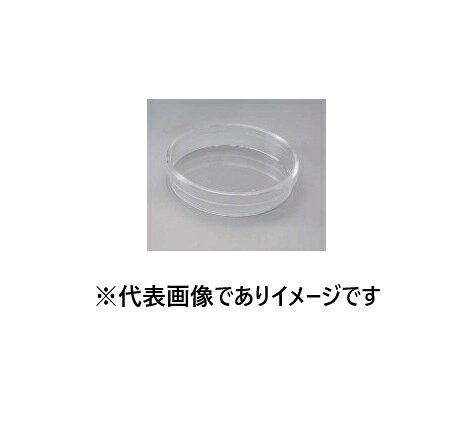 【画像はイメージです】発送日が表示納期を超える場合は、別途ご相談いたします。 ★数量・大口割引も受付中！お問い合わせください。 TEL：045-243-0716 ☆注意喚起：弊社ハカルドットコム楽天市場店のデーターを無断転用した悪質なサイトを発見致しました。 楽天市場以外に掲載されておりましたら無断転用サイトの可能性がありますのでご注意ください ■IWAKI 滅菌プラスチックシャーレ SH90-20-N 200入の特長 ●規格：深型 ●径×高さ(mm)：90×20 ●滅菌：放射線滅菌 ●入り数：200(10枚×20)【画像はイメージです】発送日が表示納期を超える場合は、別途ご相談いたします。 ★数量・大口割引も受付中！お問い合わせください。 TEL：045-243-0716 ☆注意喚起：弊社ハカルドットコム楽天市場店のデーターを無断転用した悪質なサイトを発見致しました。 楽天市場以外に掲載されておりましたら無断転用サイトの可能性がありますのでご注意ください ■IWAKI 滅菌プラスチックシャーレ SH90-20-N 200入の特長 ●規格：深型 ●径×高さ(mm)：90×20 ●滅菌：放射線滅菌 ●入り数：200(10枚×20)