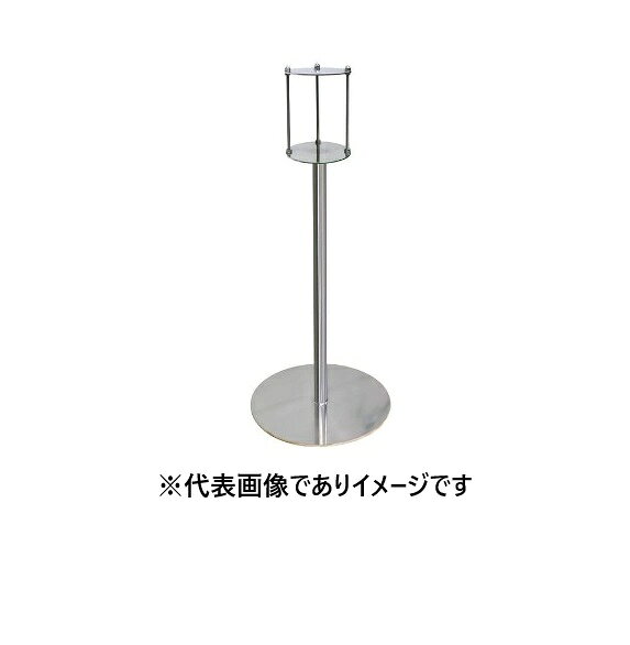 【画像はイメージです】発送日が表示納期を超える場合は、別途ご相談いたします。 ★数量・大口割引も受付中！お問い合わせください。 TEL：045-243-0716 ☆注意喚起：弊社ハカルドットコム楽天市場店のデーターを無断転用した悪質なサイトを発見致しました。 楽天市場以外に掲載されておりましたら無断転用サイトの可能性がありますのでご注意ください ■落下菌培地スタンド FCS-90の特長 ●〜φ90mmのシャーレを置くことができます ●下側の台は蓋置として使用可能です ●製薬・食品・化粧品工場等で実施する「落下菌数測定」にご利用頂けます ●シャーレを床面から800mmの位置に設置できます ※厚労省通知「弁当及びそうざいの衛生規範について」に基づく ●シャーレ置台は600〜800mmの範囲で高さ変更が可能です ●材質：SUS304(バフ研磨) ●サイズ(mm)：φ300×H800【画像はイメージです】発送日が表示納期を超える場合は、別途ご相談いたします。 ★数量・大口割引も受付中！お問い合わせください。 TEL：045-243-0716 ☆注意喚起：弊社ハカルドットコム楽天市場店のデーターを無断転用した悪質なサイトを発見致しました。 楽天市場以外に掲載されておりましたら無断転用サイトの可能性がありますのでご注意ください ■落下菌培地スタンド FCS-90の特長 ●〜φ90mmのシャーレを置くことができます ●下側の台は蓋置として使用可能です ●製薬・食品・化粧品工場等で実施する「落下菌数測定」にご利用頂けます ●シャーレを床面から800mmの位置に設置できます ※厚労省通知「弁当及びそうざいの衛生規範について」に基づく ●シャーレ置台は600〜800mmの範囲で高さ変更が可能です ●材質：SUS304(バフ研磨) ●サイズ(mm)：φ300×H800