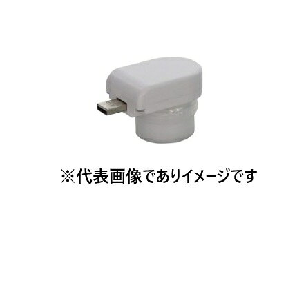 【画像はイメージです】発送日が表示納期を超える場合は、別途ご相談いたします。 ★数量・大口割引も受付中！お問い合わせください。 TEL：045-243-0716 ☆注意喚起：弊社ハカルドットコム楽天市場店のデーターを無断転用した悪質なサイトを発見致しました。 楽天市場以外に掲載されておりましたら無断転用サイトの可能性がありますのでご注意ください ■水分活性装置用センサ付試料容器 電気抵抗型の特長 ●水分活性測定装置AW-1s(別売)に接続して使用します ●測定範囲：水分活性：0.200〜1.000aw・セル内/周囲温度：0〜80℃・周囲湿度：10〜95%rh ●測定精度：±0.02aw※(周囲温度±0.2℃時) ●測定時間：スタビリティモード：5〜30分程度(試料による)、クイックモード：10分 ●サイズ：約57(W)×40(D)×44(H)mm(コネクタ部除く) ●重量：約30g ●付属品：試料容器 20mL×5コ/センサー保護フィルター φ35×5枚 ※0.23〜0.97aw/スタビリティモード、校正後±0.1aw以内で、同じ測定条件の時【画像はイメージです】発送日が表示納期を超える場合は、別途ご相談いたします。 ★数量・大口割引も受付中！お問い合わせください。 TEL：045-243-0716 ☆注意喚起：弊社ハカルドットコム楽天市場店のデーターを無断転用した悪質なサイトを発見致しました。 楽天市場以外に掲載されておりましたら無断転用サイトの可能性がありますのでご注意ください ■水分活性装置用センサ付試料容器 電気抵抗型の特長 ●水分活性測定装置AW-1s(別売)に接続して使用します ●測定範囲：水分活性：0.200〜1.000aw・セル内/周囲温度：0〜80℃・周囲湿度：10〜95%rh ●測定精度：±0.02aw※(周囲温度±0.2℃時) ●測定時間：スタビリティモード：5〜30分程度(試料による)、クイックモード：10分 ●サイズ：約57(W)×40(D)×44(H)mm(コネクタ部除く) ●重量：約30g ●付属品：試料容器 20mL×5コ/センサー保護フィルター φ35×5枚 ※0.23〜0.97aw/スタビリティモード、校正後±0.1aw以内で、同じ測定条件の時