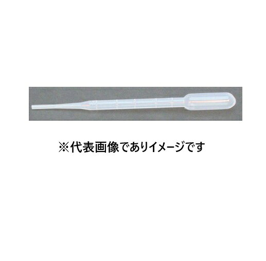 【画像はイメージです】発送日が表示納期を超える場合は、別途ご相談いたします。 ★数量・大口割引も受付中！お問い合わせください。 TEL：045-243-0716 ☆注意喚起：弊社ハカルドットコム楽天市場店のデーターを無断転用した悪質なサイトを発見致しました。 楽天市場以外に掲載されておりましたら無断転用サイトの可能性がありますのでご注意ください ■三商トランスファーピペットNo.2 2ml 滅菌済 500(10×50)入の特長 ●電子線滅菌済 ●密閉できるチャック袋入り10本包装 ●材質：ポリエチレン ●滴下量：約50μL ●サイズ(mm)：φ3×158 ●目盛：0.5、1.0、1.5、2.0、2.5ml ●入数(本)：500(10×50)【画像はイメージです】発送日が表示納期を超える場合は、別途ご相談いたします。 ★数量・大口割引も受付中！お問い合わせください。 TEL：045-243-0716 ☆注意喚起：弊社ハカルドットコム楽天市場店のデーターを無断転用した悪質なサイトを発見致しました。 楽天市場以外に掲載されておりましたら無断転用サイトの可能性がありますのでご注意ください ■三商トランスファーピペットNo.2 2ml 滅菌済 500(10×50)入の特長 ●電子線滅菌済 ●密閉できるチャック袋入り10本包装 ●材質：ポリエチレン ●滴下量：約50μL ●サイズ(mm)：φ3×158 ●目盛：0.5、1.0、1.5、2.0、2.5ml ●入数(本)：500(10×50)