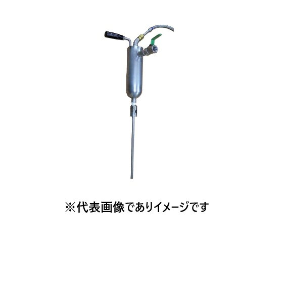 【画像はイメージです】発送日が表示納期を超える場合は、別途ご相談いたします。 ★数量・大口割引も受付中！お問い合わせください。 TEL：045-243-0716 ☆注意喚起：弊社ハカルドットコム楽天市場店のデーターを無断転用した悪質なサイトを発見致しました。 楽天市場以外に掲載されておりましたら無断転用サイトの可能性がありますのでご注意ください ■液体窒素容器用 LN2気液分離器の特長 ●吐出量：MAX約4L/min ●入口圧力：0.5MPa程度 ●本体材質：SUS304 ●接続口：SUSフレキ先端φ30mmナット ※分離器のみの販売ページです。断熱SUSフレキホースは別売です【画像はイメージです】発送日が表示納期を超える場合は、別途ご相談いたします。 ★数量・大口割引も受付中！お問い合わせください。 TEL：045-243-0716 ☆注意喚起：弊社ハカルドットコム楽天市場店のデーターを無断転用した悪質なサイトを発見致しました。 楽天市場以外に掲載されておりましたら無断転用サイトの可能性がありますのでご注意ください ■液体窒素容器用 LN2気液分離器の特長 ●吐出量：MAX約4L/min ●入口圧力：0.5MPa程度 ●本体材質：SUS304 ●接続口：SUSフレキ先端φ30mmナット ※分離器のみの販売ページです。断熱SUSフレキホースは別売です