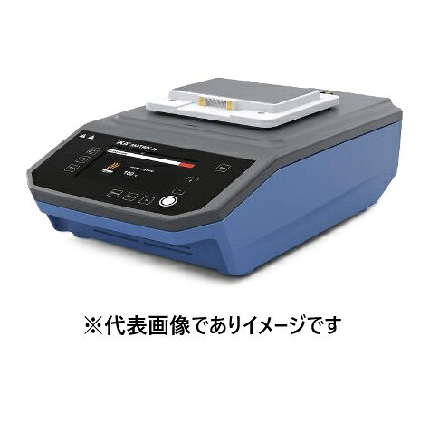 【画像はイメージです】発送日が表示納期を超える場合は、別途ご相談いたします。 ★数量・大口割引も受付中！お問い合わせください。 TEL：045-243-0716 ☆注意喚起：弊社ハカルドットコム楽天市場店のデーターを無断転用した悪質なサイトを発見致しました。 楽天市場以外に掲載されておりましたら無断転用サイトの可能性がありますのでご注意ください ■IKA サーモシェーカー Matrix Delta Plusの特長 ●機能：冷却・加熱 ※ミキシング機能は付いておりません ●温度範囲：(室温-30)〜110℃ ●許容耐荷重：0.3kg(アタッチメント含む) ●外寸法・重量：W216×D351×H127mm・10kg ●電源：AC100〜240V ※アタッチメントは別売です【画像はイメージです】発送日が表示納期を超える場合は、別途ご相談いたします。 ★数量・大口割引も受付中！お問い合わせください。 TEL：045-243-0716 ☆注意喚起：弊社ハカルドットコム楽天市場店のデーターを無断転用した悪質なサイトを発見致しました。 楽天市場以外に掲載されておりましたら無断転用サイトの可能性がありますのでご注意ください ■IKA サーモシェーカー Matrix Delta Plusの特長 ●機能：冷却・加熱 ※ミキシング機能は付いておりません ●温度範囲：(室温-30)〜110℃ ●許容耐荷重：0.3kg(アタッチメント含む) ●外寸法・重量：W216×D351×H127mm・10kg ●電源：AC100〜240V ※アタッチメントは別売です