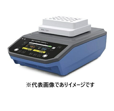 【画像はイメージです】発送日が表示納期を超える場合は、別途ご相談いたします。 ★数量・大口割引も受付中！お問い合わせください。 TEL：045-243-0716 ☆注意喚起：弊社ハカルドットコム楽天市場店のデーターを無断転用した悪質なサイトを発見致しました。 楽天市場以外に掲載されておりましたら無断転用サイトの可能性がありますのでご注意ください ■IKA サーモシェーカー Matrix Orbital Delta F2.0の特長 ●機能：ミキシング・加熱 ●軌道/軌道直径：ロータリー/3mm ●回転数：300〜1500rpm ●温度範囲：(室温+4)〜100℃ ●対応容器：2.0mlチューブ×24本 ●外寸法(mm)：W216×D351×H158 ●重量(kg)：9.2 ●電源：AC100〜240V【画像はイメージです】発送日が表示納期を超える場合は、別途ご相談いたします。 ★数量・大口割引も受付中！お問い合わせください。 TEL：045-243-0716 ☆注意喚起：弊社ハカルドットコム楽天市場店のデーターを無断転用した悪質なサイトを発見致しました。 楽天市場以外に掲載されておりましたら無断転用サイトの可能性がありますのでご注意ください ■IKA サーモシェーカー Matrix Orbital Delta F2.0の特長 ●機能：ミキシング・加熱 ●軌道/軌道直径：ロータリー/3mm ●回転数：300〜1500rpm ●温度範囲：(室温+4)〜100℃ ●対応容器：2.0mlチューブ×24本 ●外寸法(mm)：W216×D351×H158 ●重量(kg)：9.2 ●電源：AC100〜240V