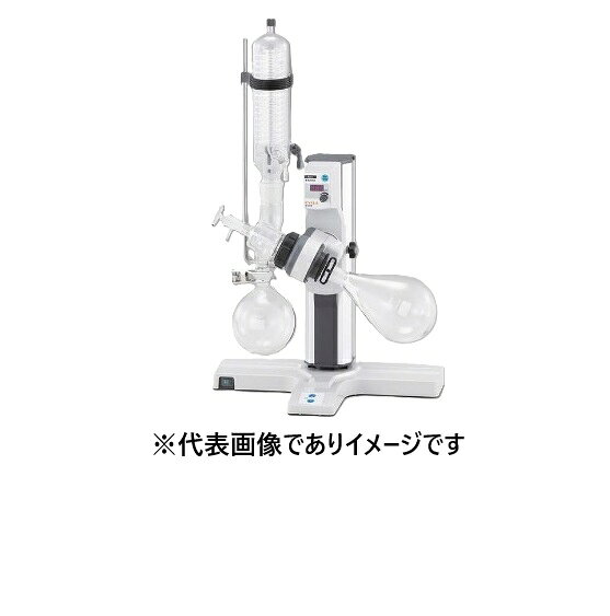 (大型) EYELA ロータリーエバポレーター N-1210BV 本体のみ 東京理化器械