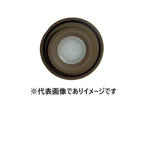 【画像はイメージです】発送日が表示納期を超える場合は、別途ご相談いたします。 ★数量・大口割引も受付中！お問い合わせください。 TEL：045-243-0716 ☆注意喚起：弊社ハカルドットコム楽天市場店のデーターを無断転用した悪質なサイトを発見致しました。 楽天市場以外に掲載されておりましたら無断転用サイトの可能性がありますのでご注意ください ■ロータリーエバポレーター用 真空シール VS22 1個入の特長 ●R-80、R-100シリーズ用【画像はイメージです】発送日が表示納期を超える場合は、別途ご相談いたします。 ★数量・大口割引も受付中！お問い合わせください。 TEL：045-243-0716 ☆注意喚起：弊社ハカルドットコム楽天市場店のデーターを無断転用した悪質なサイトを発見致しました。 楽天市場以外に掲載されておりましたら無断転用サイトの可能性がありますのでご注意ください ■ロータリーエバポレーター用 真空シール VS22 1個入の特長 ●R-80、R-100シリーズ用