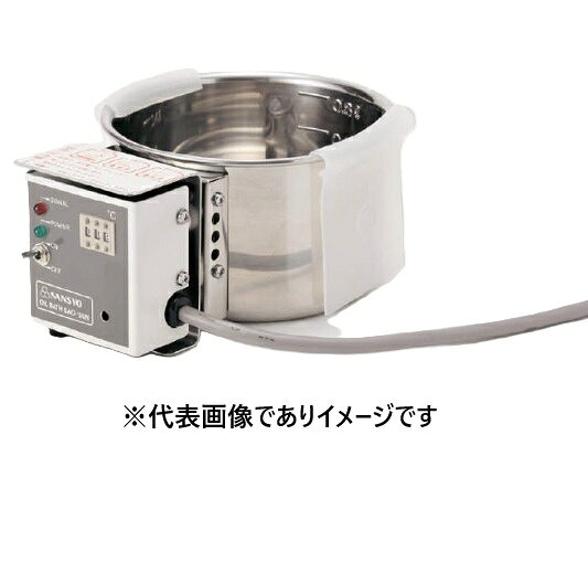 【画像はイメージです】発送日が表示納期を超える場合は、別途ご相談いたします。 ★数量・大口割引も受付中！お問い合わせください。 TEL：045-243-0716 ☆注意喚起：弊社ハカルドットコム楽天市場店のデーターを無断転用した悪質なサイトを発見致しました。 楽天市場以外に掲載されておりましたら無断転用サイトの可能性がありますのでご注意ください ■三商印 ミニオイルバス SAO-120Nの特長 ●温度範囲：(室温＋5)〜199℃ ●温度精度：±0.5〜1℃(撹拌時) ●温度調節器：白金測温抵抗体 時分割比例制御 ●ヒータ：200W ●水槽：SUS304 φ120×H80mm ●外寸法・重量：W132×D195×H81mm・0.73kg ●電源：AC100V 50/60Hz 2A【画像はイメージです】発送日が表示納期を超える場合は、別途ご相談いたします。 ★数量・大口割引も受付中！お問い合わせください。 TEL：045-243-0716 ☆注意喚起：弊社ハカルドットコム楽天市場店のデーターを無断転用した悪質なサイトを発見致しました。 楽天市場以外に掲載されておりましたら無断転用サイトの可能性がありますのでご注意ください ■三商印 ミニオイルバス SAO-120Nの特長 ●温度範囲：(室温＋5)〜199℃ ●温度精度：±0.5〜1℃(撹拌時) ●温度調節器：白金測温抵抗体 時分割比例制御 ●ヒータ：200W ●水槽：SUS304 φ120×H80mm ●外寸法・重量：W132×D195×H81mm・0.73kg ●電源：AC100V 50/60Hz 2A