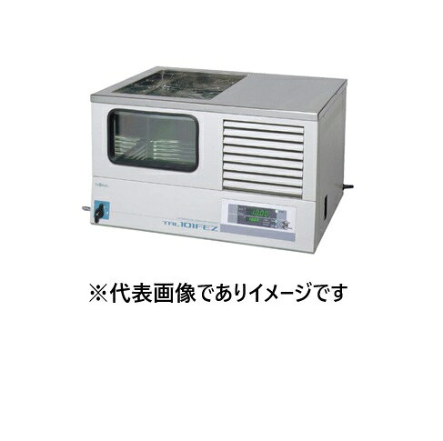 【画像はイメージです】発送日が表示納期を超える場合は、別途ご相談いたします。 ★数量・大口割引も受付中！お問い合わせください。 TEL：045-243-0716 ☆注意喚起：弊社ハカルドットコム楽天市場店のデーターを無断転用した悪質なサイトを発見致しました。 楽天市場以外に掲載されておりましたら無断転用サイトの可能性がありますのでご注意ください ■トーマス TRL-101FEZ 卓上型精密低温恒温水槽の特長 ●温度範囲：-10～60℃ ●温度安定度：±0.05℃(atブライン-10℃) ●ヒータ：1kW(500W×2) ●冷凍機/冷媒：空冷式200W/HFO-1234yf ●タイマー：MAX99時間59分 オートスタートまたはオートストップ ●内寸法(mm)：W300×D400×H300 ●容量(L)：32 ●外寸法(mm)：W650×D500×H400 ●重量(kg)：約51 ●電源：AC100V 50/60Hz 14A【画像はイメージです】発送日が表示納期を超える場合は、別途ご相談いたします。 ★数量・大口割引も受付中！お問い合わせください。 TEL：045-243-0716 ☆注意喚起：弊社ハカルドットコム楽天市場店のデーターを無断転用した悪質なサイトを発見致しました。 楽天市場以外に掲載されておりましたら無断転用サイトの可能性がありますのでご注意ください ■トーマス TRL-101FEZ 卓上型精密低温恒温水槽の特長 ●温度範囲：-10～60℃ ●温度安定度：±0.05℃(atブライン-10℃) ●ヒータ：1kW(500W×2) ●冷凍機/冷媒：空冷式200W/HFO-1234yf ●タイマー：MAX99時間59分 オートスタートまたはオートストップ ●内寸法(mm)：W300×D400×H300 ●容量(L)：32 ●外寸法(mm)：W650×D500×H400 ●重量(kg)：約51 ●電源：AC100V 50/60Hz 14A