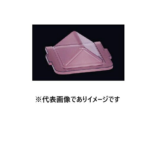 【画像はイメージです】発送日が表示納期を超える場合は、別途ご相談いたします。 ★数量・大口割引も受付中！お問い合わせください。 TEL：045-243-0716 ☆注意喚起：弊社ハカルドットコム楽天市場店のデーターを無断転用した悪質なサイトを発見致しました。 楽天市場以外に掲載されておりましたら無断転用サイトの可能性がありますのでご注意ください ■小型恒温水槽用バスカバー SBK-2の特長 ●小型恒温水槽用バスカバー SBK-2のの販売ページです【画像はイメージです】発送日が表示納期を超える場合は、別途ご相談いたします。 ★数量・大口割引も受付中！お問い合わせください。 TEL：045-243-0716 ☆注意喚起：弊社ハカルドットコム楽天市場店のデーターを無断転用した悪質なサイトを発見致しました。 楽天市場以外に掲載されておりましたら無断転用サイトの可能性がありますのでご注意ください ■小型恒温水槽用バスカバー SBK-2の特長 ●小型恒温水槽用バスカバー SBK-2のの販売ページです