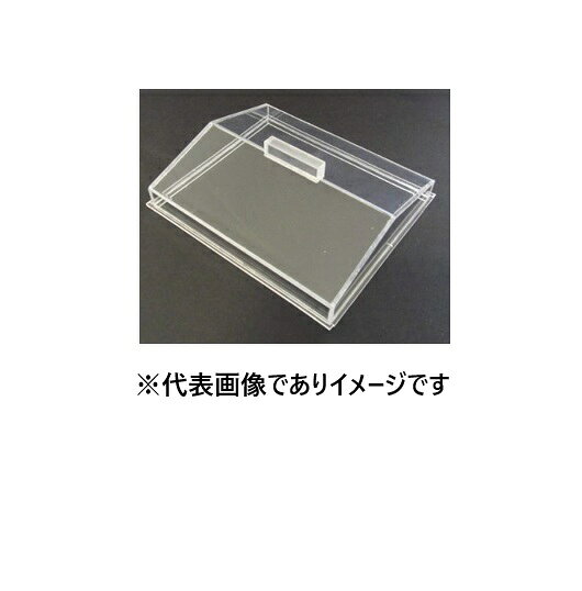 【画像はイメージです】発送日が表示納期を超える場合は、別途ご相談いたします。 ★数量・大口割引も受付中！お問い合わせください。 TEL：045-243-0716 ☆注意喚起：弊社ハカルドットコム楽天市場店のデーターを無断転用した悪質なサイトを発見致しました。 楽天市場以外に掲載されておりましたら無断転用サイトの可能性がありますのでご注意ください ■日伸 ミニ恒温水槽サーモメカ用 ポリカーボネイト蓋の特長 ●適用：NT-202D用 ●材質：ポリカーボネイト【画像はイメージです】発送日が表示納期を超える場合は、別途ご相談いたします。 ★数量・大口割引も受付中！お問い合わせください。 TEL：045-243-0716 ☆注意喚起：弊社ハカルドットコム楽天市場店のデーターを無断転用した悪質なサイトを発見致しました。 楽天市場以外に掲載されておりましたら無断転用サイトの可能性がありますのでご注意ください ■日伸 ミニ恒温水槽サーモメカ用 ポリカーボネイト蓋の特長 ●適用：NT-202D用 ●材質：ポリカーボネイト