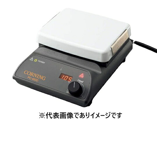 コーニング PC-400D デジタルホットプレート CORNING